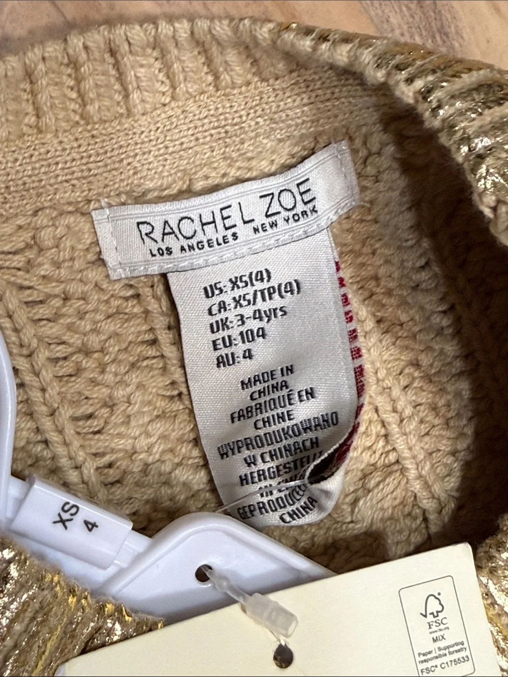 Rachel Zoe Metallic Gold Knit Sweater with Tulle Skirt & Bow